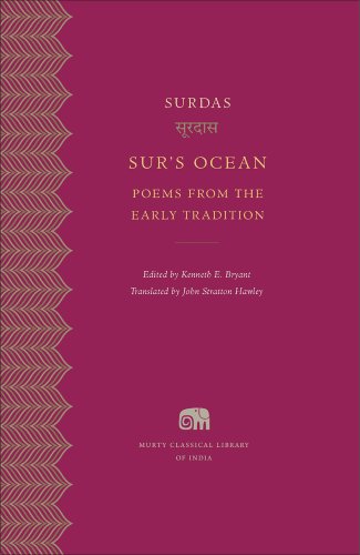 9780674427778: Sur’s Ocean: Poems from the Early Tradition: 5 (Murty Classical Library of India)