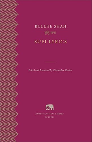 Stock image for Sufi Lyrics for sale by Majestic Books