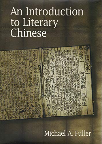 asian chinese east harvard introduction literary monograph Escort female photo sexy