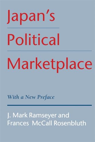 Beispielbild fr Japan's Political Marketplace : With a New Preface zum Verkauf von Better World Books