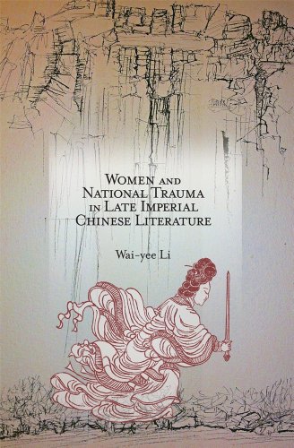 9780674492042: Women and National Trauma in Late Imperial Chinese Literature
