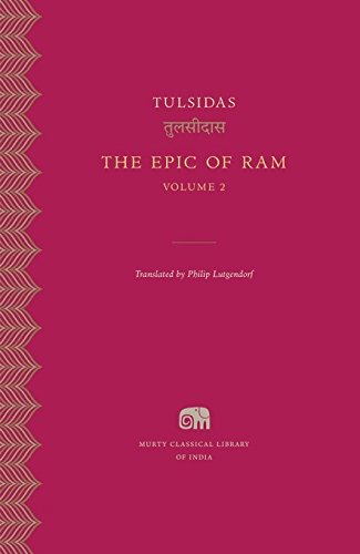 9780674495265: Harvard University Press The Epic Of Ram - Vol. 2 (Murty Classical Library Of India)