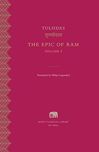 

The Epic of Ram - Vol. 2 (Murty Classical Library of India)