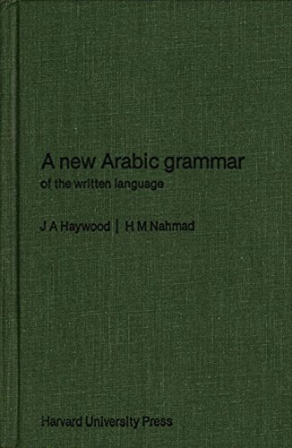 9780674608511: New Arabic Grammar of the Written Language