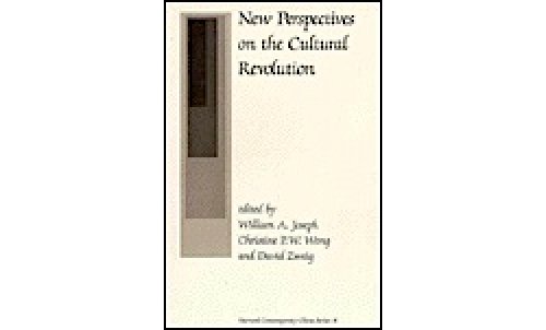 Imagen de archivo de New Perspectives on the Cultural Revolution (Harvard Contemporary China Series) a la venta por Open Books