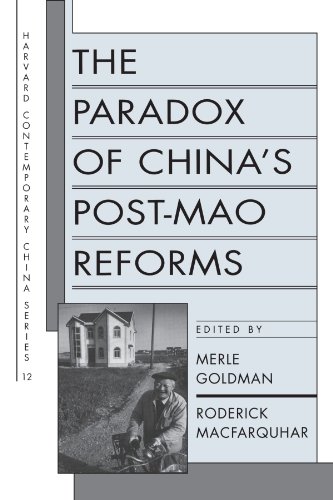 9780674654549: The Paradox of China's Post-Mao Reforms: 12 (Harvard Contemporary China Series)