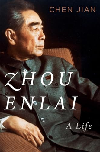 Beispielbild fr Zhou Enlai zum Verkauf von Blackwell's