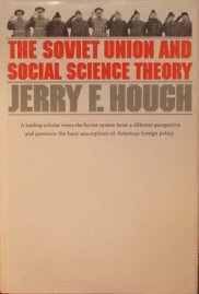 9780674829800: The Soviet Union and Social Science Theory (Russian Research Center Studies ; 77)
