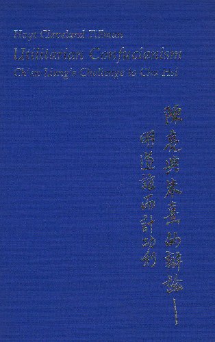 Stock image for Utilitarian Confucianism : Ch'en Liang's Challenge to Chu Hsi for sale by Manchester By The Book