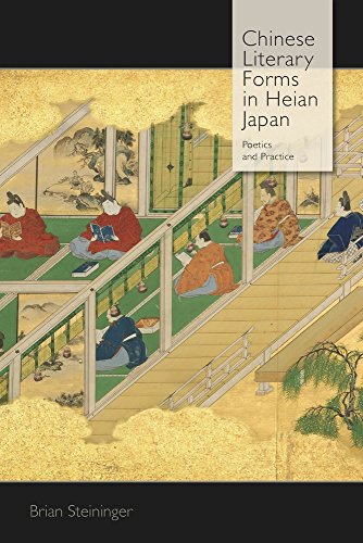 9780674975156: Chinese Literary Forms in Heian Japan: Poetics and Practice: 401 (Harvard East Asian Monographs)