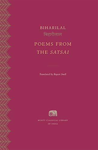 9780674987074: Poems from the Satsai: 27 (Murty Classical Library of India)