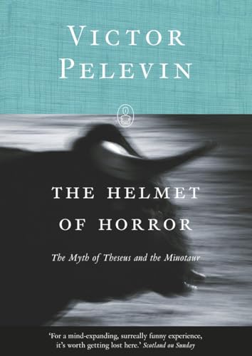 9780676974263: THE HELMET OF HORROR: THE MYTH OF THESEUS AND THE MINOTAUR