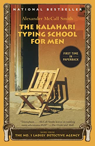 Stock image for The Kalahari Typing School for Men for sale by Better World Books
