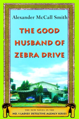 9780676976267: The Good Husband of Zebra Drive: (Book 8)