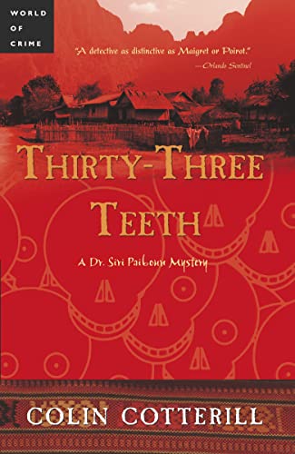 9780676978322: (Thirty-Three Teeth) By Cotterill, Colin (Author) Paperback on (08 , 2006)