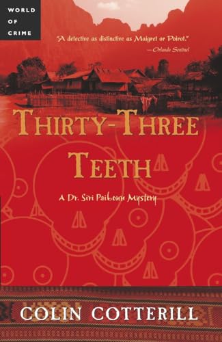Stock image for Thirty-Three Teeth for sale by ThriftBooks-Atlanta