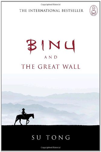 Beispielbild fr Binu and the Great Wall : The Myth of Meng zum Verkauf von Better World Books