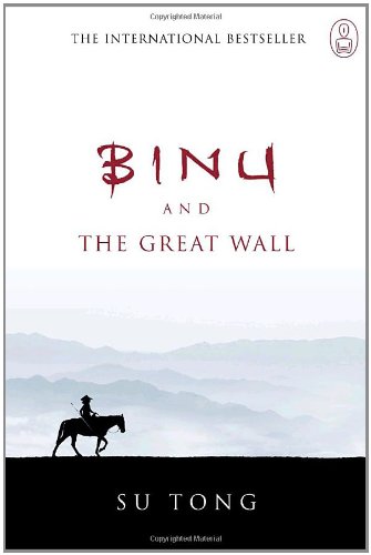 Stock image for Binu and the Great Wall : The Myth of Meng for sale by Better World Books