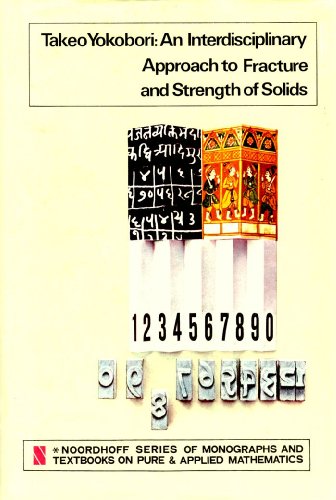 9780677613208: Interdisciplinary Approach to Fractures and Strength of Solids