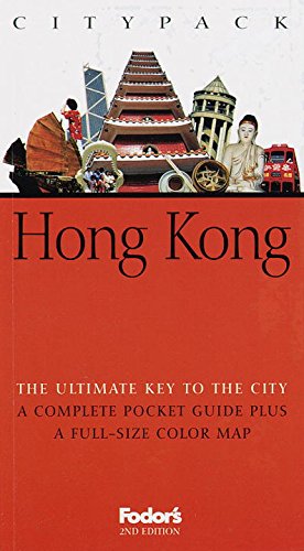 Stock image for Fodor's Citypack Hong Kong for sale by Book Lover's Warehouse