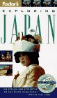 Fodors Exploring Japan 5th Edition
