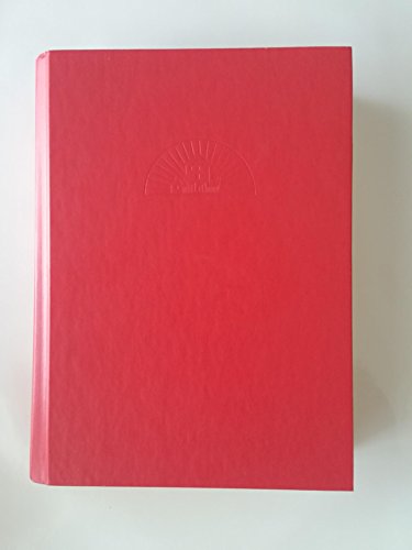 9780679401308: Random House Webster's College Dictionary (Deluxe/Red Simulated Leather)