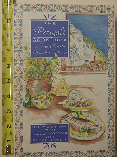 Imagen de archivo de The Periyali Cookbook a la venta por Books of the Smoky Mountains