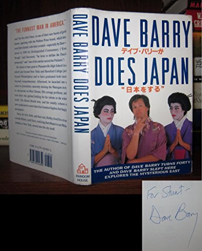 Imagen de archivo de Dave Barry Does Japan a la venta por Your Online Bookstore
