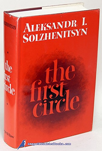 9780679410010: The First Circle