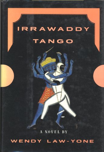 9780679421924: Irrawaddy Tango: A Novel