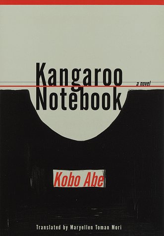 Stock image for Kangaroo Notebook : A Novel for sale by Better World Books