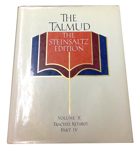 Stock image for The Talmud, Vol. 10: Tractate Ketubot, Part 4, Steinsaltz Editon (English and Hebrew Edition) for sale by HPB-Red