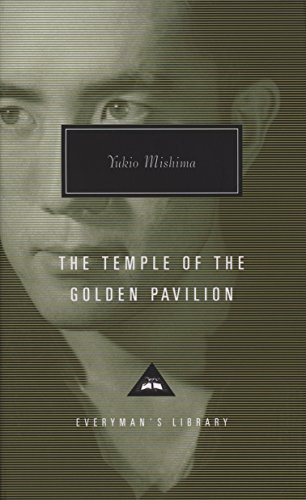 9780679433156: The Temple of the Golden Pavilion: Introduction by Donald Keene