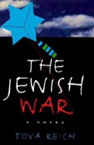 Beispielbild fr The Jewish War: A Novel zum Verkauf von Wonder Book