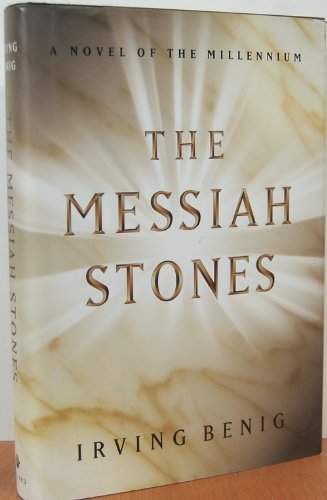 9780679447498: The Messiah Stones