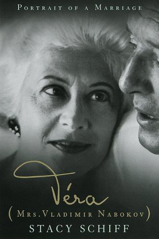 9780679447900: Vera (Mrs. Vladimir Nabokov)