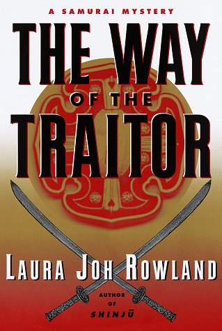 9780679449003: The Way of the Traitor: A Samurai Mystery