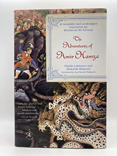 9780679643548: The Adventures of Amir Hamza (Modern Library)