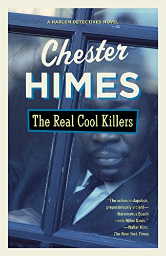 9780679720393: The Real Cool Killers: 2 (Harlem Detectives)
