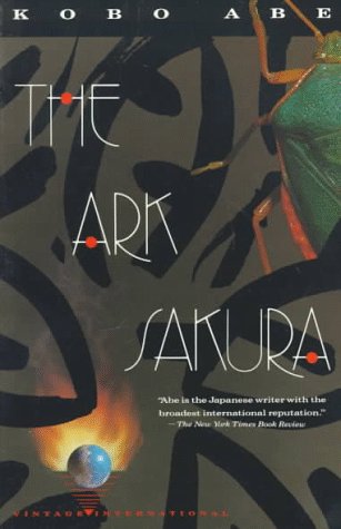 Stock image for Ark Sakura for sale by ThriftBooks-Atlanta