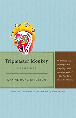 9780679727897: Tripmaster Monkey: His Fake Book (Vintage International) [Idioma Ingls]