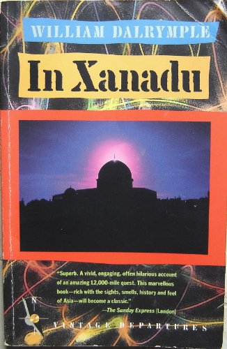 9780679728535: In Xanadu: A Quest