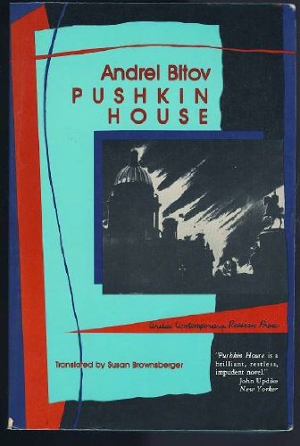 Stock image for Pushkin House for sale by Table of Contents