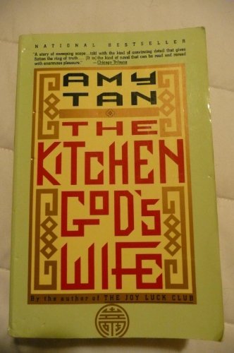 Beispielbild fr The Kitchen God's Wife zum Verkauf von Wonder Book