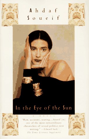 9780679749325: In the Eye of the Sun (Vintage International)