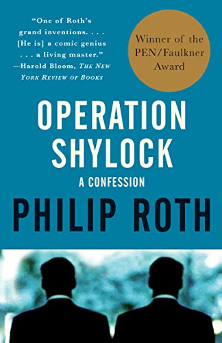 9780679750291: Operation Shylock: A Confession (PEN/Faulkner Award) (Vintage International)