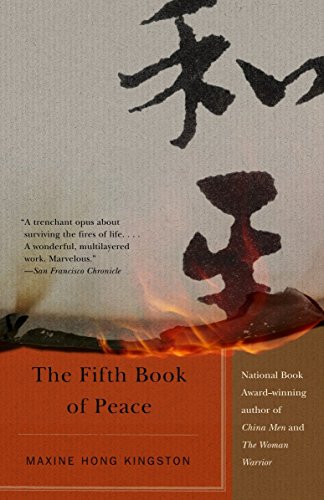 9780679760634: The Fifth Book of Peace (Vintage Contemporaries)