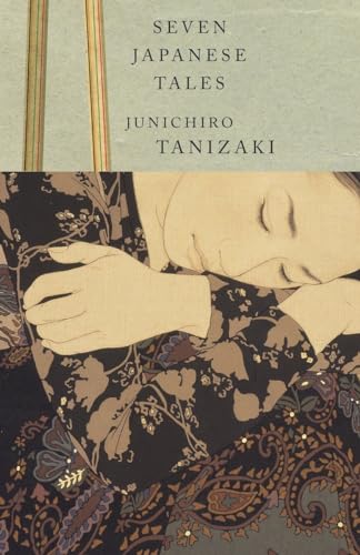 9780679761075: Seven Japanese Tales (Vintage International)