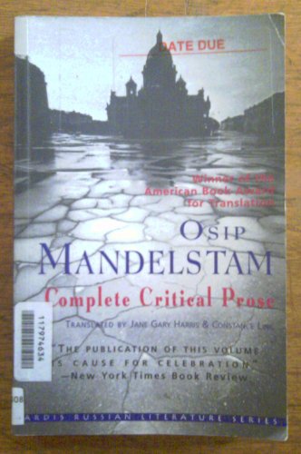 Beispielbild fr The Complete Critical Prose (Ardis Russian Literature Series) zum Verkauf von vladimir belskiy
