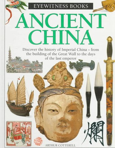 9780679961673: Ancient China